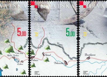 Natjecanje za najbolju stranu marku „Annual Best Foreign Stamp Poll“, Kina, 2009. – 200 godina Lujzinske ceste